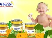 Bebivita зовет на уборку урожая
