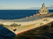 Российский авианосец "Адмирал Кузнецов" покидает берега Сирии