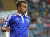 По игроку "Динамо" было предложение от клуба испанской Примеры