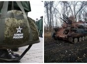 Оккупантов просто бросают с направления на направление