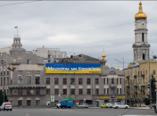 Харьков переживает не первую атаку окупантов