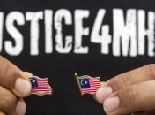 Малайзия будет добиваться международного суда по катастрофе MH17