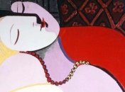 Картину Пикассо продали по рекордной цене