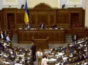 Рада приняла законопроект о повышении выплат по уходу за детьми с инвалидностью