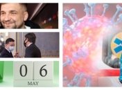 Итоги дня 6 мая: встреча Блинкена с Зеленским и стремительное сокращение "красных" зон в Украине