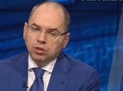 Осталось ждать пару недель? Названы сроки прихода вакцин от COVAX в Украину