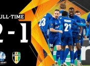 Александрия поражением завершила еврокубковый сезон (Видео)