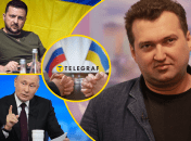 Олексій Голобуцький, Володимир Путін, Володимир Зеленський