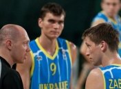 Евробаскет-2013. Украина сыграет с Хорватией