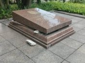 Прах Николая Кузнецова хотели украсть