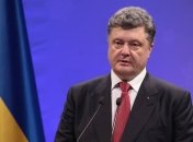 Порошенко выступит в Раде 20 сентября