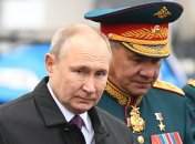 путин и шойгу