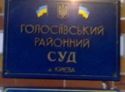 Суд арестовал на 2 месяца группу наркоторговцев с возможностью внесения залога