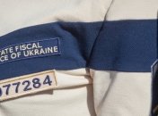 Киевские таможенники изъяли рекордную партию мобильных телефонов