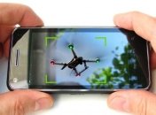 Американская компания создала приложение для обнаружения и деактивации дронов