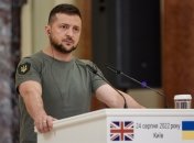 Володимир Зеленський