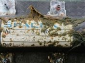 Фермеры во Франции нашли часть капсулы SpaceX 