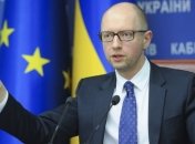 Коалиция утвердила список кандидатов на должности министров