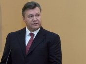 СМИ: Украина проиграла Януковичам апелляцию по выплате 6,3 миллиона