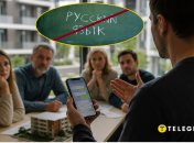 Русскому языку не место в рабочих чатах