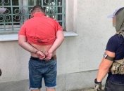 Крупный улов: СБУ задержала наркоторговцев, сбывавших в Украине кокаин из Латинской Америки