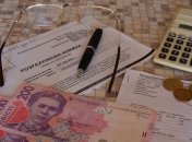 Жителям Киева хотят включить в счета страхование домов "от несчастных случаев"