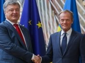 В Брюсселе начался саммит Украина-ЕС