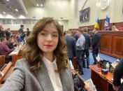 Вже ексепутатка КМР Ярина Ар'єва