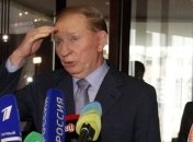 Кучма обсудил освобождение украинских пленных на Донбассе с коллегой из ОБСЕ