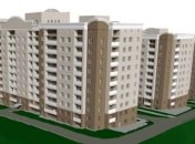 НБУ прогнозирует падение цен на жилье в Киеве