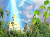 Календарь важнейших церковных праздников на ближайшее время: даты, о которых нужно знать (инфографика)