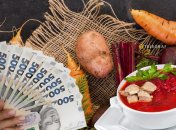 Борщевой набор Коллаж: "Телеграф"