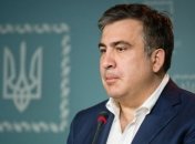 "Рух новых сил" Саакашвили таки пойдет на выборы: решение суда