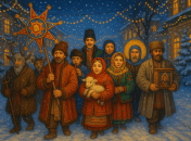 Украинский вертеп