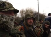 В Славянске продолжается пророссийский митинг