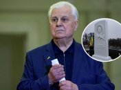 Як виглядає могила колишнього президента України Кравчука