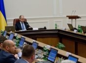 Кабмин одобрил план имплементации СА с ЕС