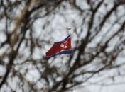 Расширен санкционный список против КНДР