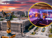 Стриптиз-клуб "Эгоист"