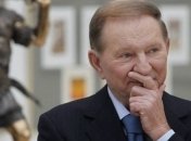 ОБСЕ надеется, что завершение работы Кучмы в ТКГ не скажется на переговорах