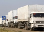 СНБО: Грузовики "гумконвоя" РФ вывозят из Украины оборудование предприятий