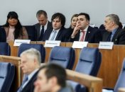 Парламент Грузии принял новую Конституцию республики