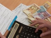 В Кабмине объяснили особенности новых правил учета тепла и воды