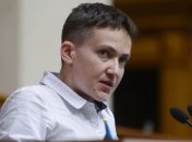 Савченко поделилась впечатлением от Рады: Работаем как на базаре