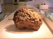 Объект, найденный в пыли метеорита "Челябинск" не является алмазом