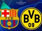 Барселона - Боруссия: прогнозы букмекеров на поединок Лиги чемпионов