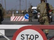 Изменения в режиме пересечения линии разграничения продлили