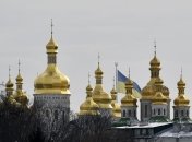 Києво-Печерська лавра