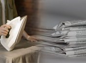 Процес видалення вапняного нальоту з праски досить простий