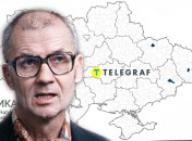 Стала известной из-за одного преступника